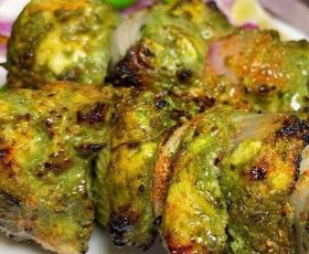 Chicken Green Tikka Breast